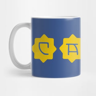 Boca Juniors CABJ Mug